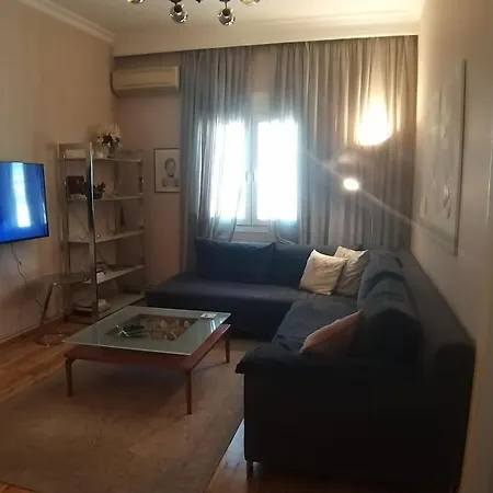 Comfy Flat Διαμέρισμα *