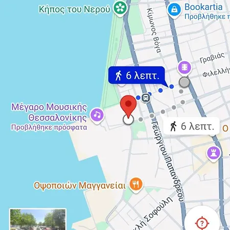 Comfy Flat Apartment Thessaloniki